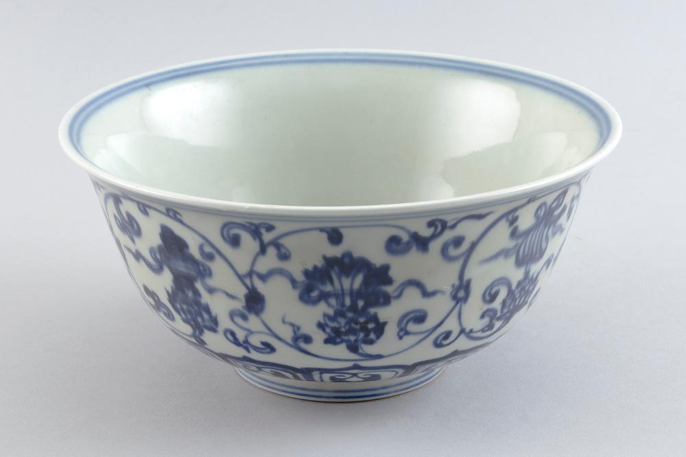 Appraisal: CHINESE BLUE AND WHITE PORCELAIN LOTUS BOWL TH CENTURY HEIGHT