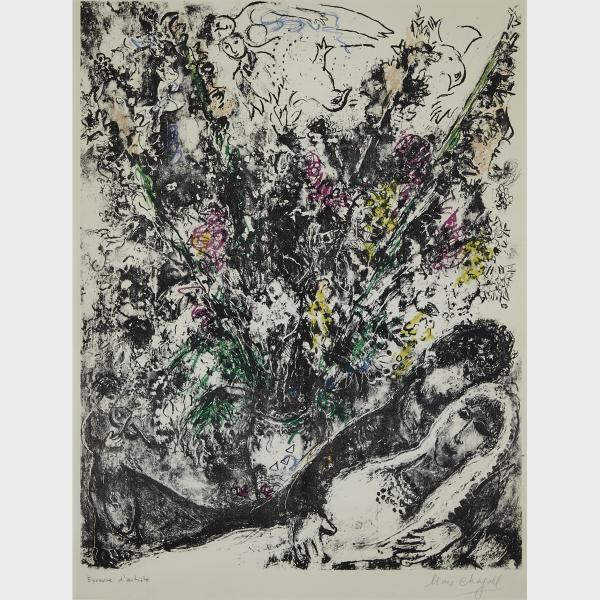 Appraisal: Marc Chagall - LE CIEL DES AMOUREUX PARIS MOURLOT Russian