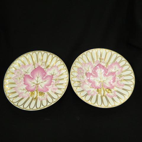 Appraisal: Pair of th Century Porcelain Plates pink and gold raised