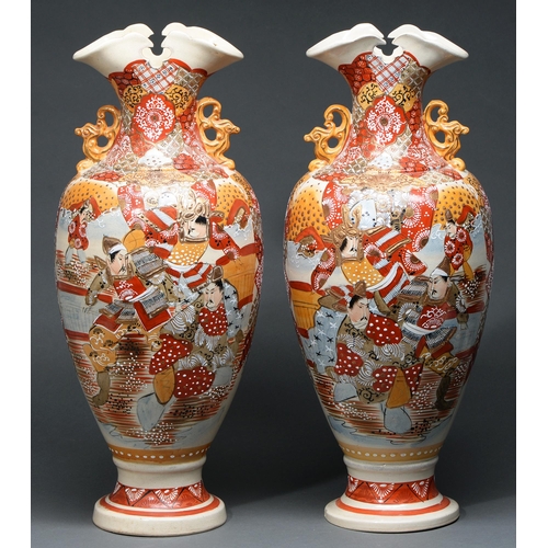 Appraisal: A pair of Japanese Satsuma vases early th c cm