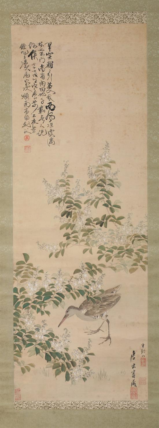 Appraisal: AFTER GAO JIAN FU Chinese th century BIRD AMONGST FLOWERS