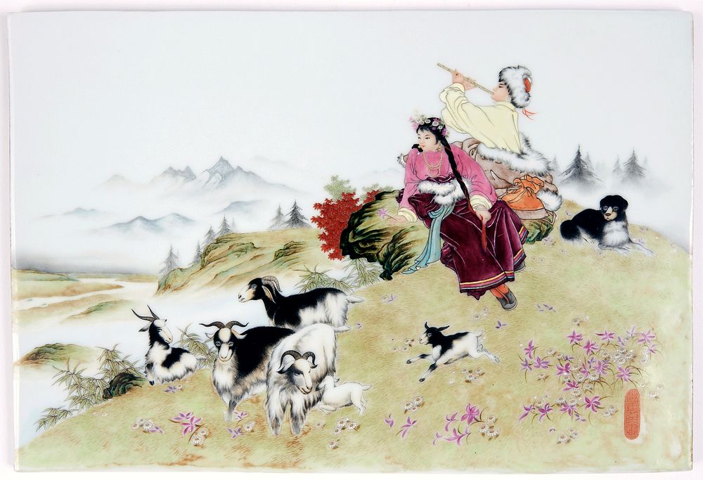 Appraisal: Zhao Huimin Chinese Cultural Revolution Famille Rose Porcelain Plaque Zhao