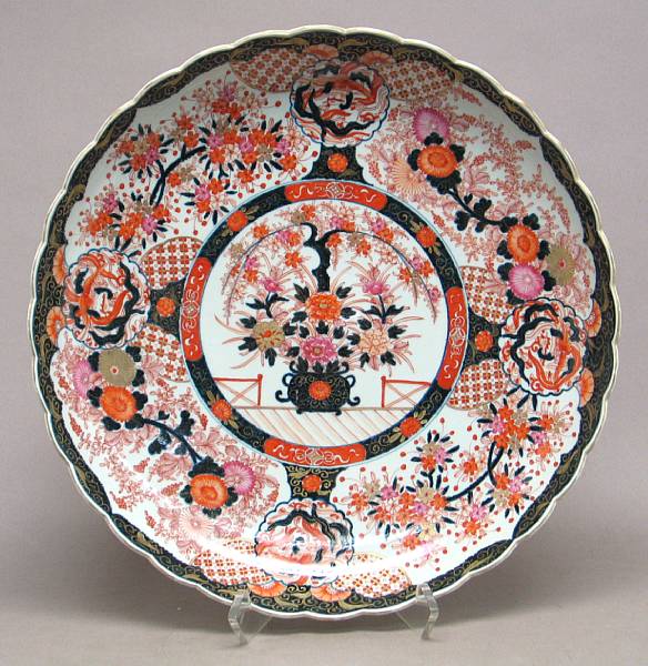 Appraisal: Four Japanese style porcelain chargers of chrysanthemum flower shape Decorated