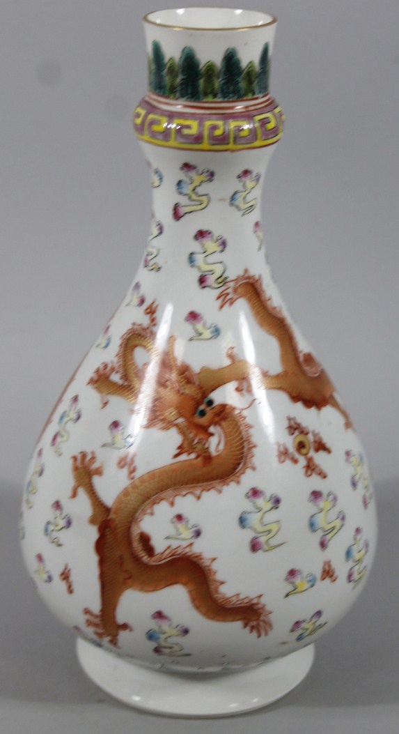 Appraisal: A Chinese porcelain sake bottle the bulbous body polychrome decorated