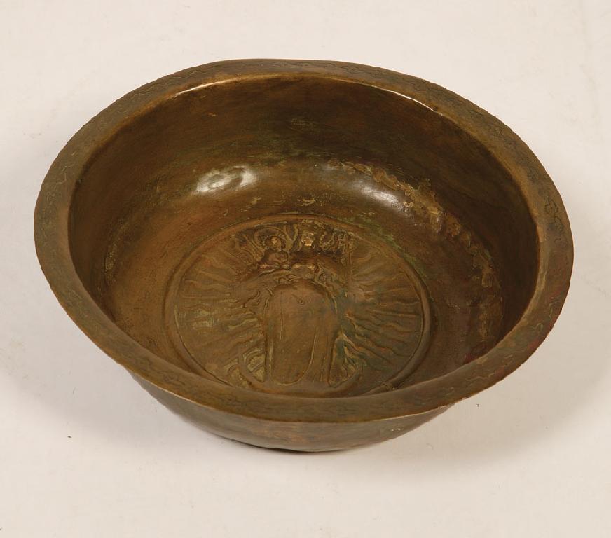 Appraisal: A TH CENTURY NUREMBURG BRASS BOWL the centre worked with