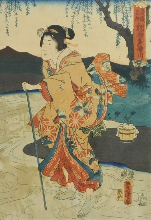 Appraisal: KUNISADA UTAGAWA UKIYO-E GEISHA IN A RIVER PRINT Japan -