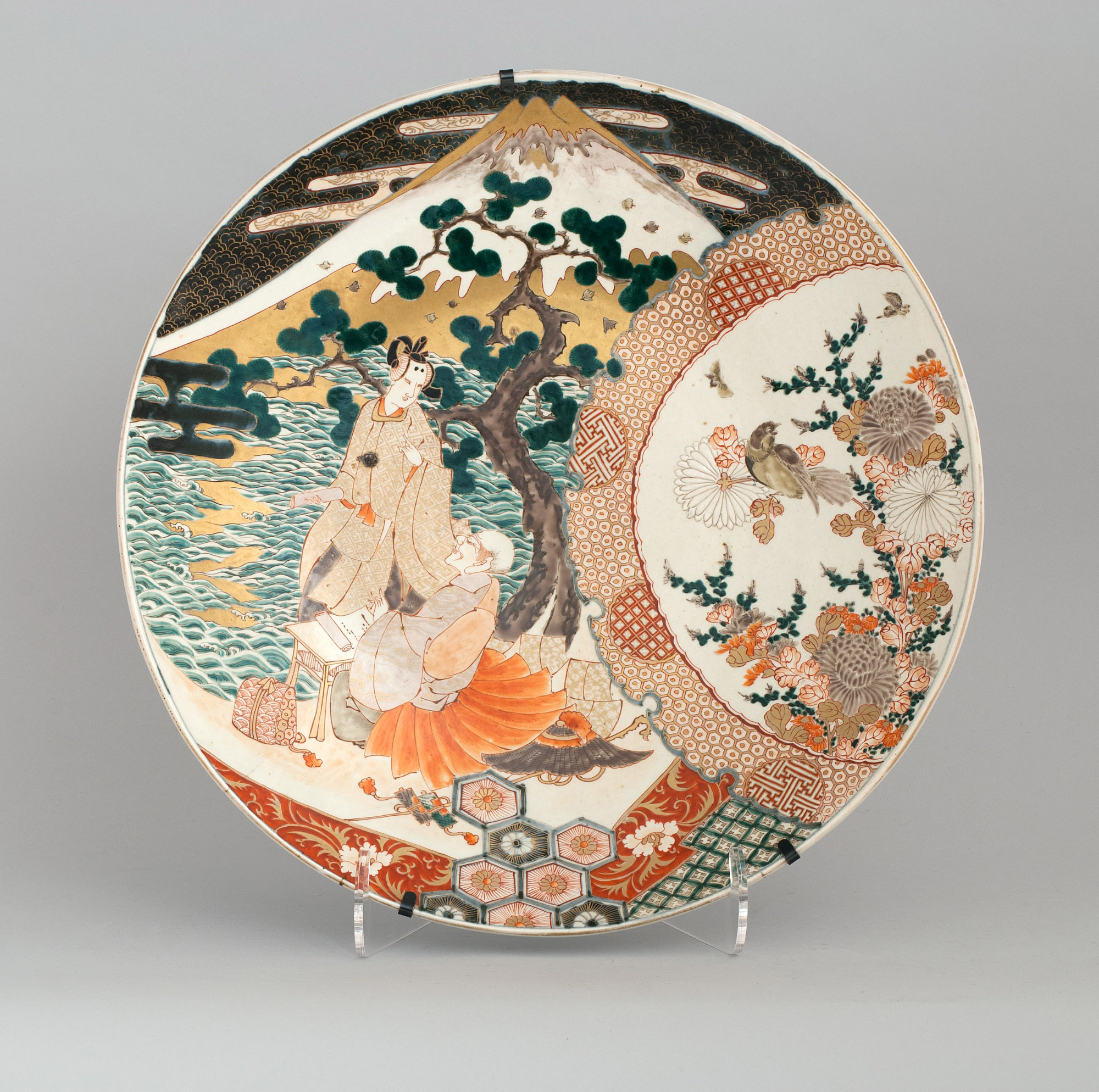 Appraisal: IMARI PORCELAIN CHARGER th CenturyDepicting two figures beneath Mount Fuji