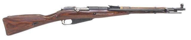 Appraisal: Russian Mosin Nagant Model Carbine mm caliber bolt action barrel