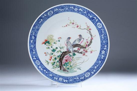 Appraisal: CHINESE FAMILLE ROSE PORCELAIN CHARGER Qianlong underglazed blue seal mark