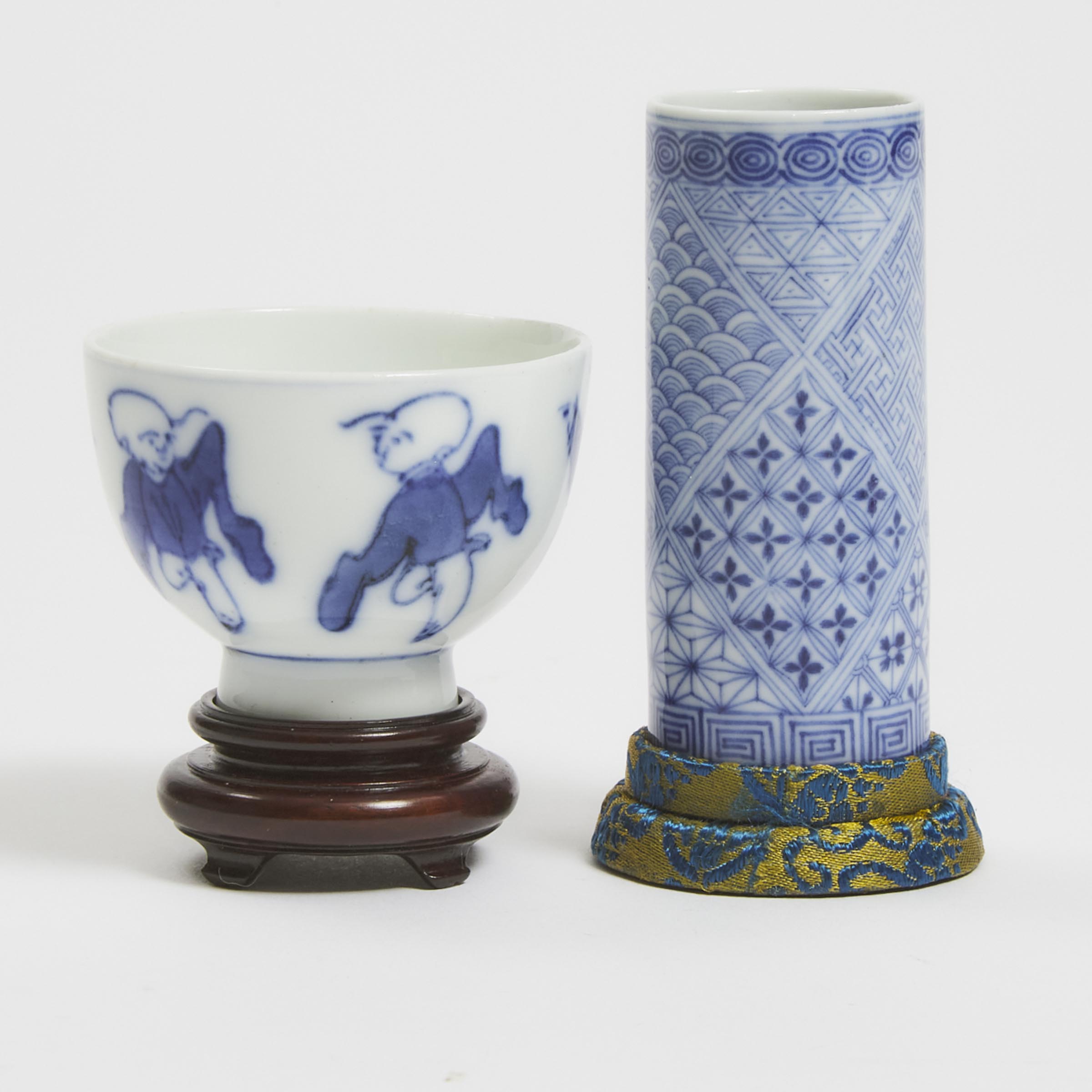 Appraisal: A Miniature Blue and White Cylindrical Brush Pot Together With