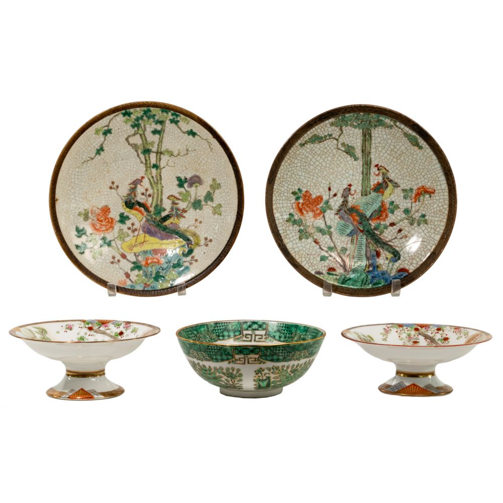 Appraisal: ASIAN PORCELAIN ASSORTMENT items including footed bowls a bowl and