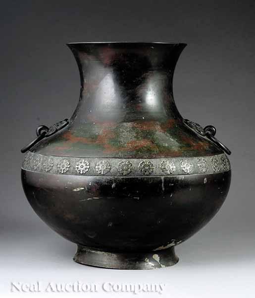 Appraisal: A Japanese Bronze Vessel probably Meiji - the squat ovoid