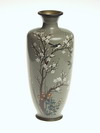 Appraisal: VASE - Circa - Imperial quality cloisonne vase traditional urn