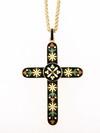 Appraisal: PENDANT - Victorian K gold and enamel crucifix on K