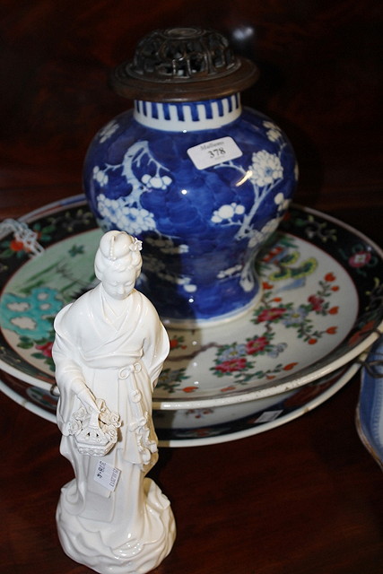 Appraisal: A CHINESE BLUE AND WHITE GINGER JAR with hardwood cover