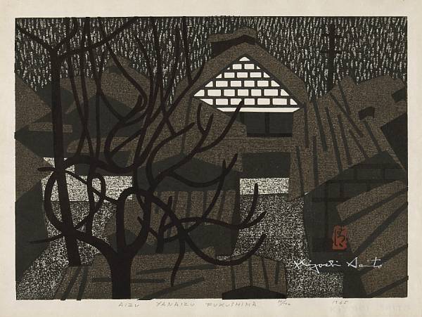 Appraisal: Kiyoshi Saito Japanese - Aizu Yanaizu Fukushima Woodcut printed in