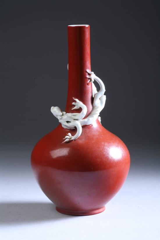 Appraisal: CHINESE COPPER RED PORCELAIN VASE Guangxu six-character underglazed blue mark