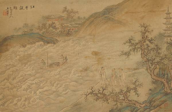 Appraisal: Chinese Paintings Property from a Washington private collector A pair