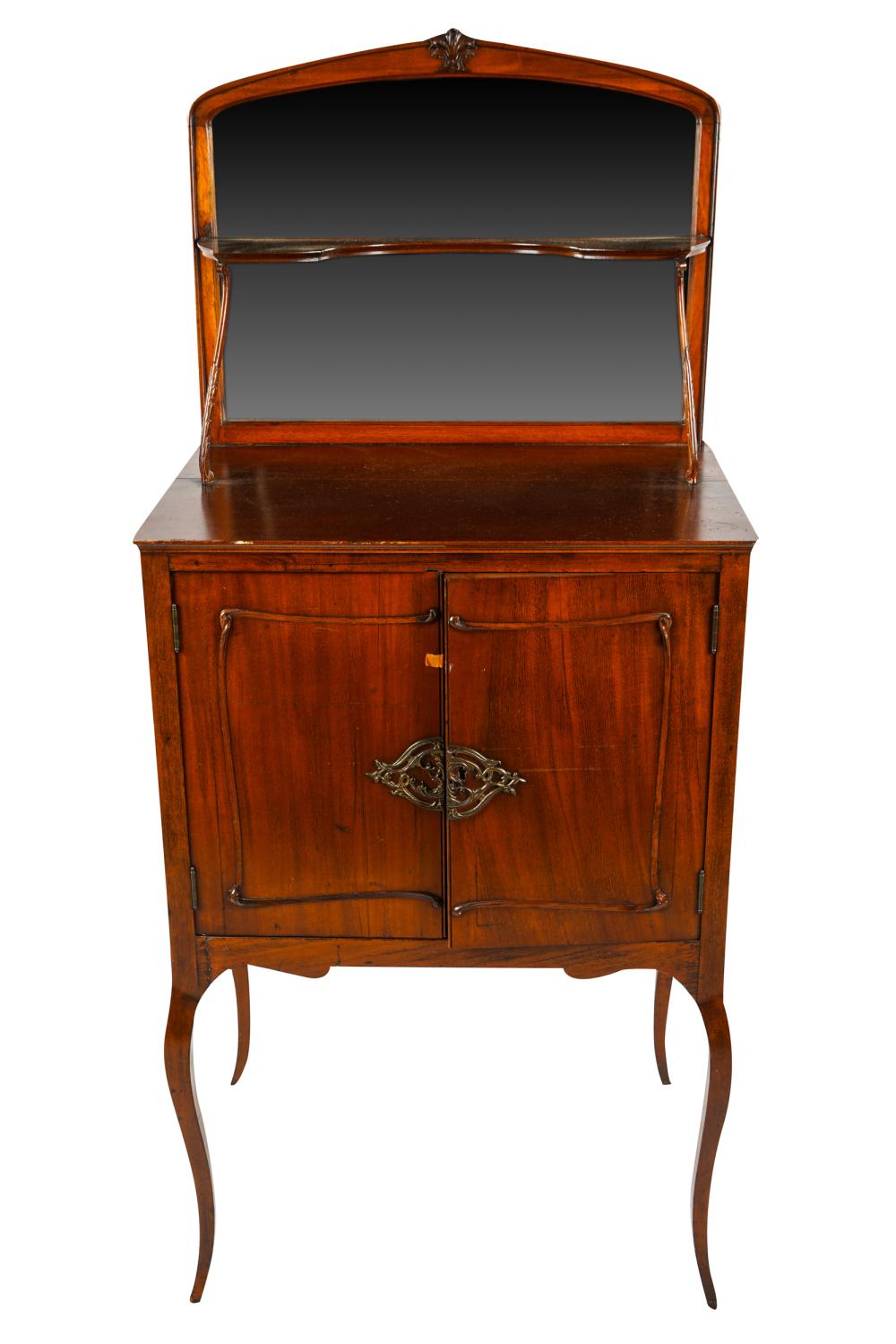 Appraisal: MAHOGANY TIERED MIRRORED SIDE CABINETCondition general nicks and scuffs commensurate