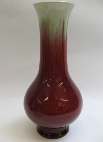 Appraisal: CALIFORNIA CATALINA POTTERY ROUGE FLAMBE VASE variegated oxblood glaze with