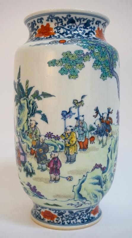 Appraisal: Doucai Porcelain Vase Doucai Porcelain Vase Description In the Children