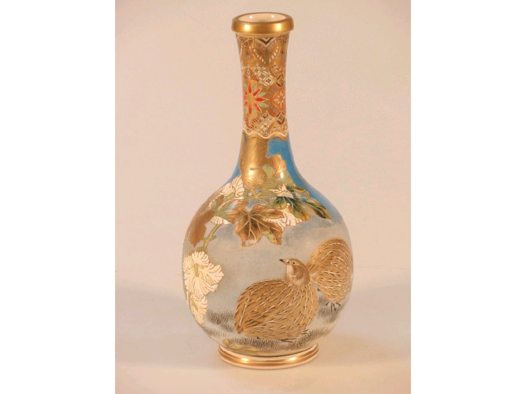 Appraisal: A Japanese Satsuma bottle vase enamelled and gilt with guinea