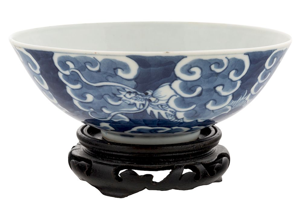 Appraisal: A CHINESE PORCELAIN BOWL FOR THE VIETNAMESE MARKET FROM AN