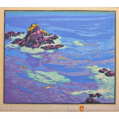 Appraisal: GUSTAVE BAUMANN American - Color woodblock print Pelican Rookery Santa