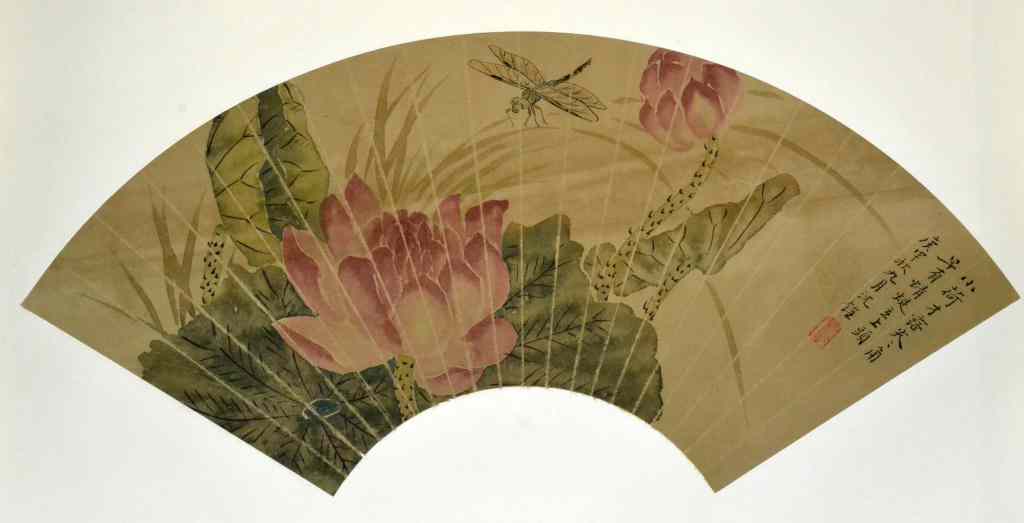 Appraisal: Attrb Sheng Quan Chinese Fan PaintingFinely painted to depict lotus