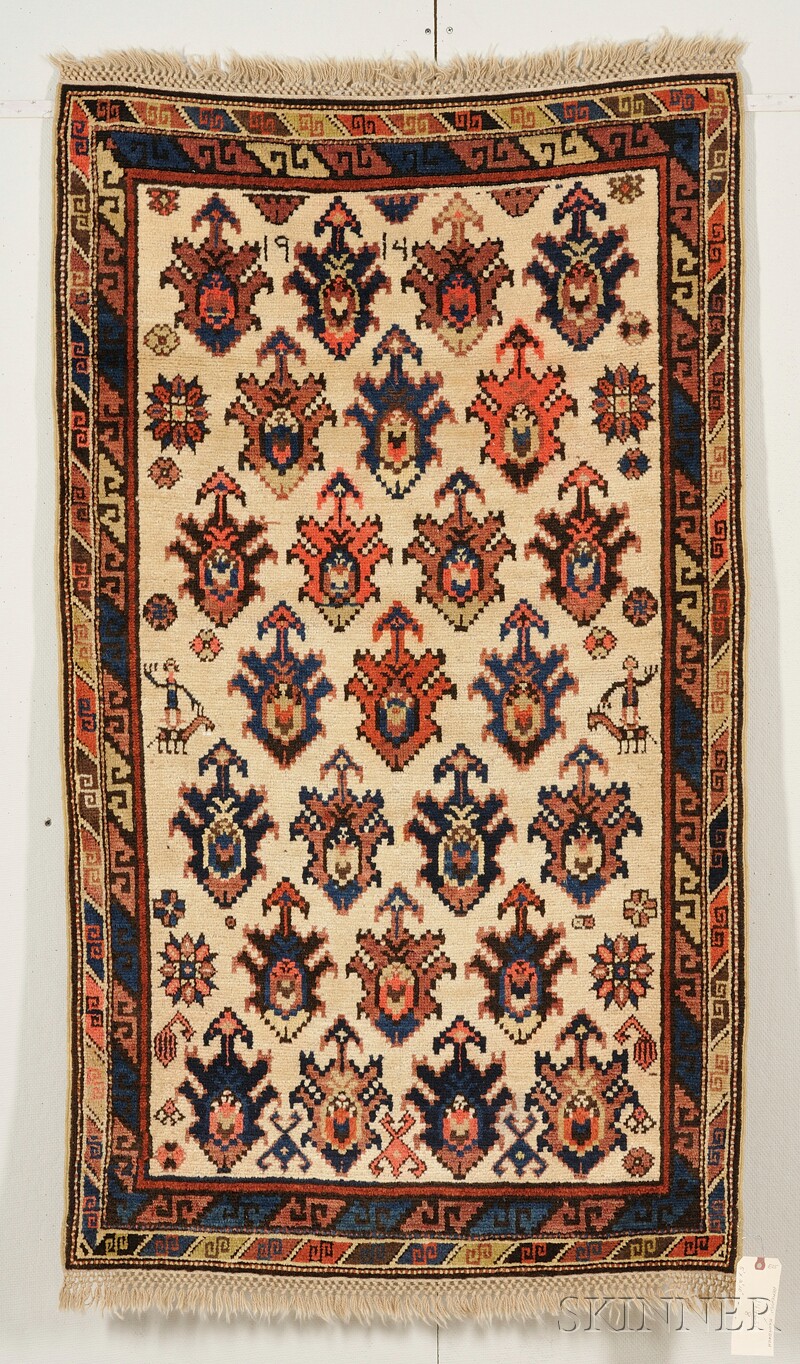 Appraisal: Armenian Karabagh Rug South Caucasus dated rewoven ends ft x