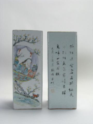 Appraisal: Pair of Square Scenic Porcelain Chinese Vases depicting village scenes