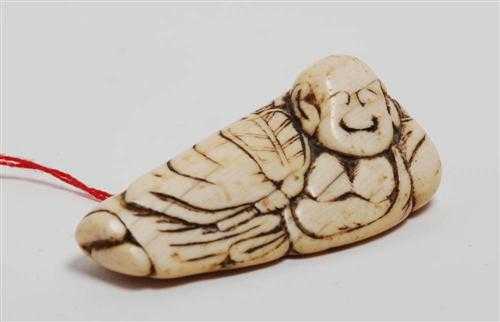 Appraisal: IVORY NETSUKE DEPICTING HOTEI Japan circa L cm