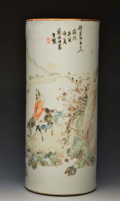 Appraisal: A CHINESE CYLINDRICAL PORCELAIN SPILL VASE decorated a figure riding