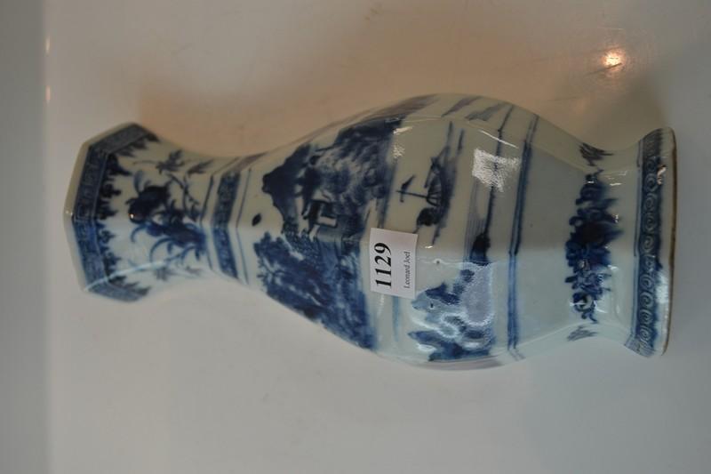 Appraisal: CHINESE BLUE WHITE WALL VASE