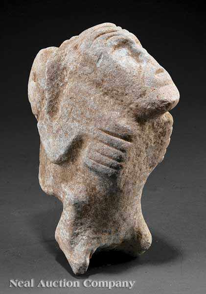 Appraisal: A Pre-Columbian Huastec Carved Stone Figure of a Hunchback Star