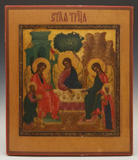 Appraisal: Russian Icon of the Old Testament Trinity th c Russian