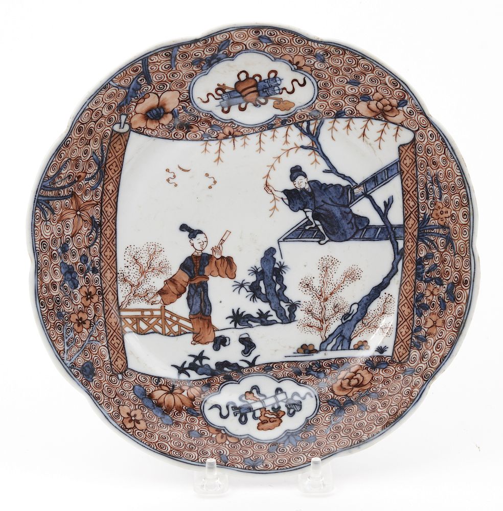 Appraisal: Chinese Qing Dynasty Export Porcelain Charger Chinese Qing Dynasty Export