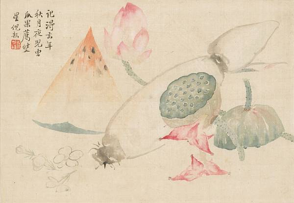 Appraisal: Ni Yun - Flowers Vegetables and Fruits Set of three