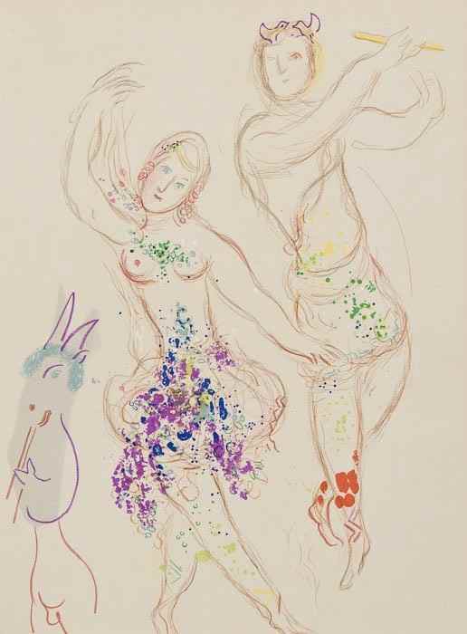 Appraisal: Marc Chagall - Le Ballet m lithograph printed in colours