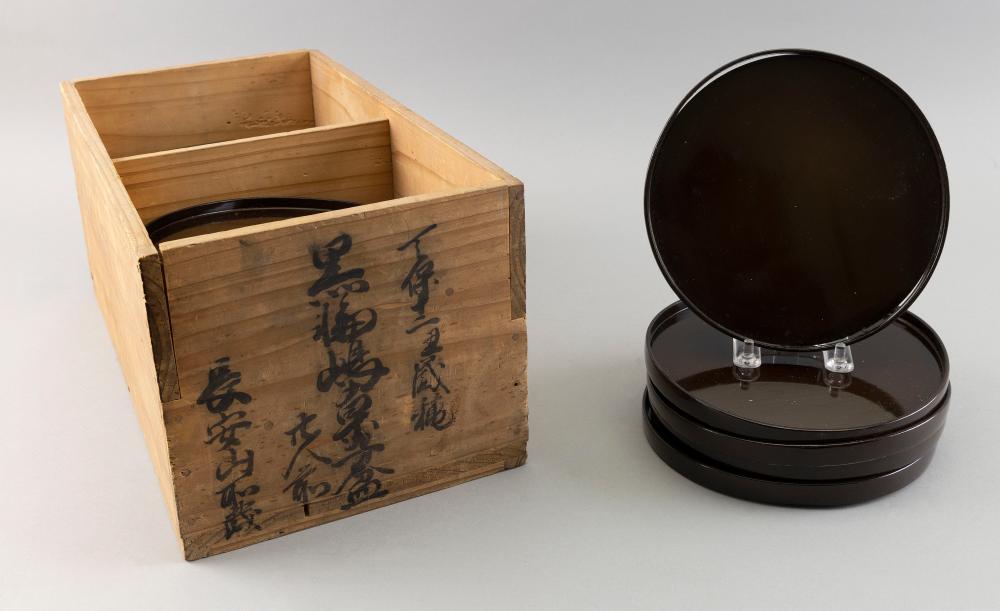 Appraisal: SET OF TWENTY JAPANESE BROWN LACQUER DISHES TH CENTURY DISH