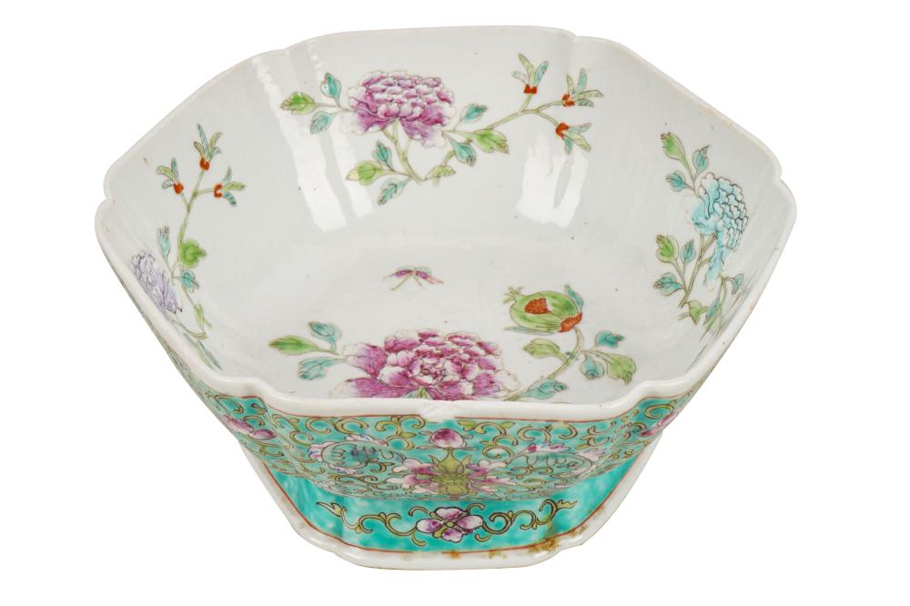 Appraisal: CHINESE GLAZED FOOTED BOWLwith chinese character mark further marked China