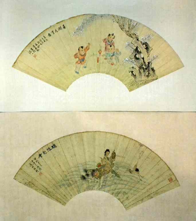 Appraisal: Chinese Watercolor Fan PaintingsOne finely painted to depict children at