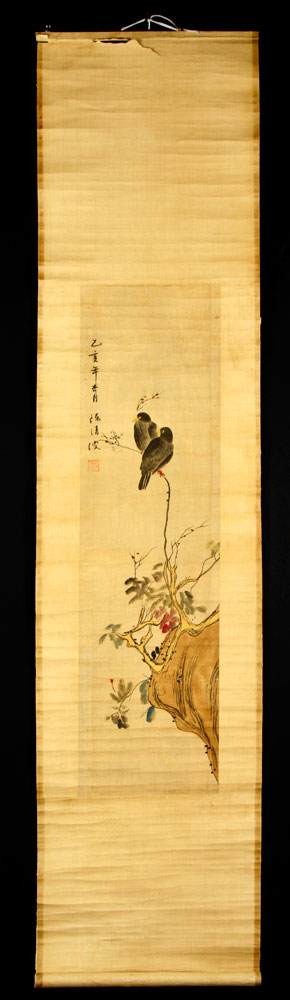 Appraisal: - Chinese Scroll Painting Chinese scroll painting depicting two black