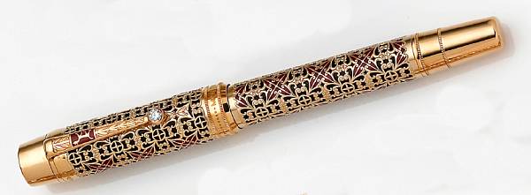 Appraisal: A enamel and eighteen karat gold Semiramis fountain pen Montblanc