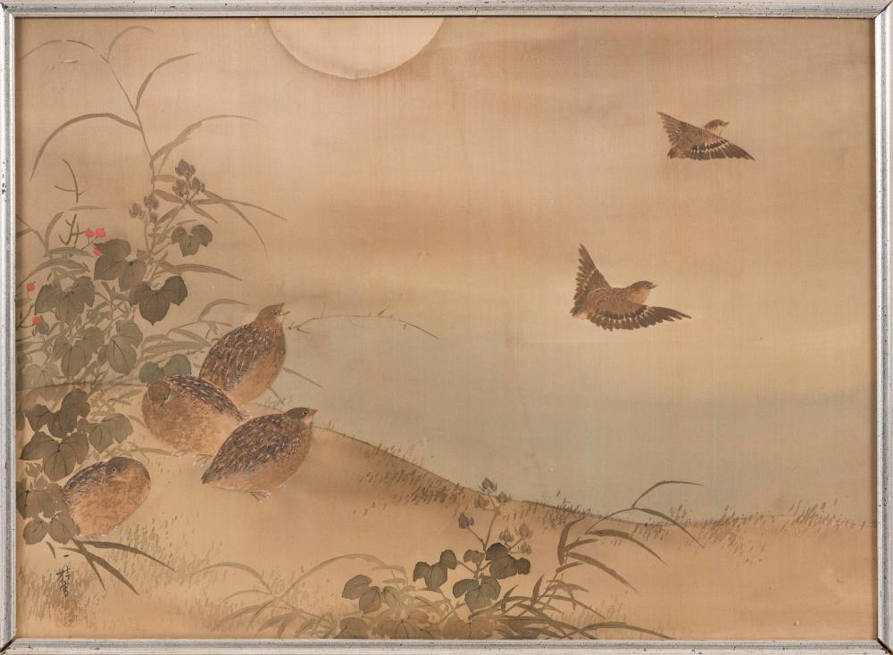 Appraisal: JAPANESE PAINTING ON SILK LATE TH EARLY TH CENTURY X