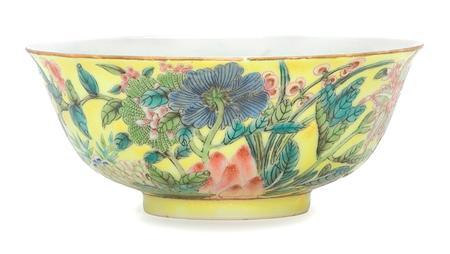 Appraisal: Chinese Famille Rose Enameled Porcelain Bowl Estimate -