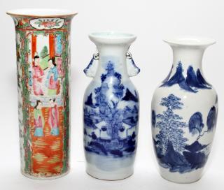 Appraisal: CHINESE PORCELAIN VASES THREE CHINESE PORCELAIN VASES THREE H -