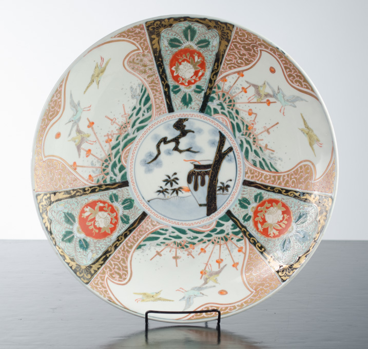 Appraisal: JAPANESE IMARI CERAMIC CHARGER having panels of birds above waves