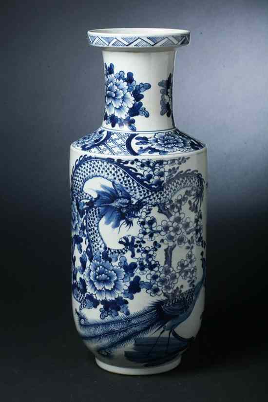 Appraisal: CHINESE BLUE AND WHITE PORCELAIN DRAGON AND PHOENIX VASE -