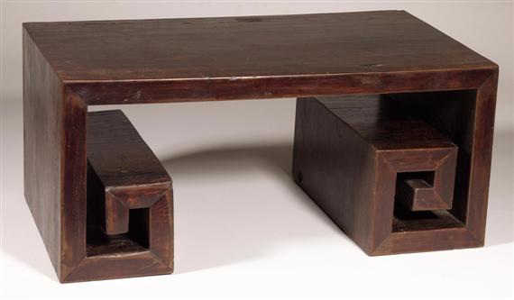 Appraisal: A HARDWOOD LOW TABLE WITH CLOUD FEET China th c